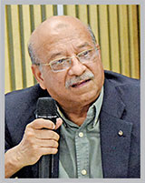 বৈষম্যহীন মানবিক বাংলাদেশ গড়ার প্রত্যয়